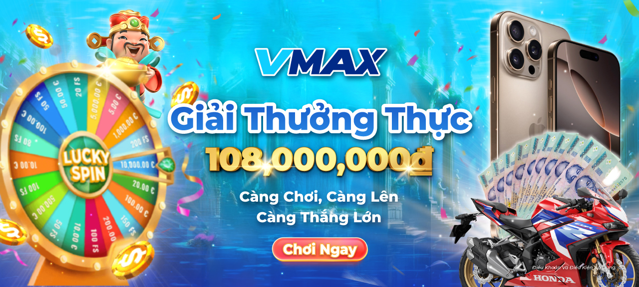 Banner VMAX
